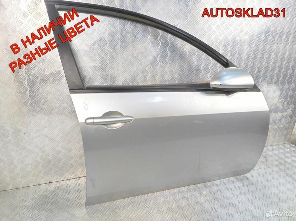 Дверь передняя правая Nissan Primera P12E - АвтоСклад31.рф - авторазборка контрактные б/у запчасти в г. Белгород