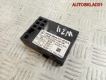Блок управления центральным замком Mercedes W211 - АвтоСклад31.рф - авторазборка контрактные б/у запчасти в г. Белгород