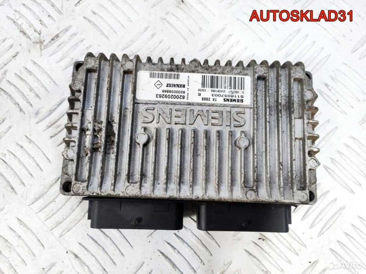 Блок управления АКПП Renault Scenic 1 8200209263 - АвтоСклад31.рф - авторазборка контрактные б/у запчасти в г. Белгород