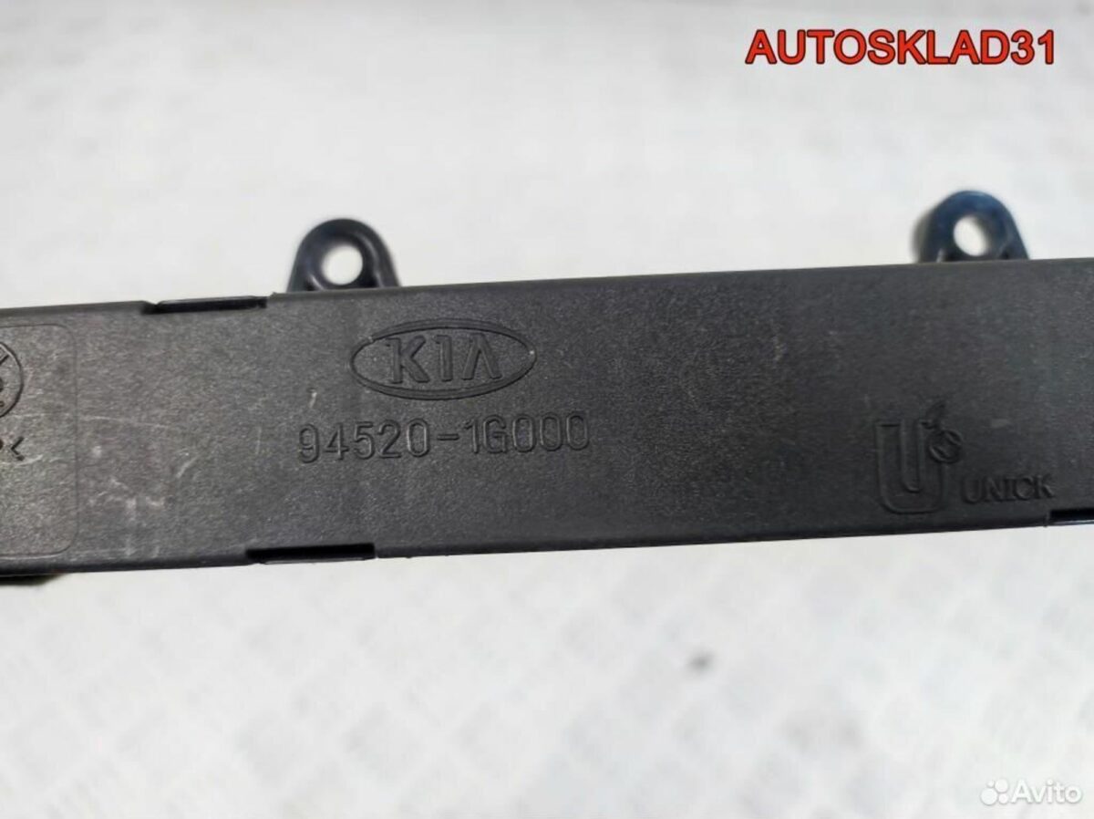 Часы Kia Rio 945201G000 - АвтоСклад31.рф - авторазборка контрактные б/у запчасти в г. Белгород