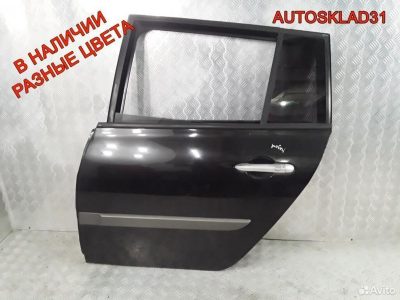 Дверь задняя левая Renault Megane 2 7751475034 - АвтоСклад31.рф - авторазборка контрактные б/у запчасти в г. Белгород