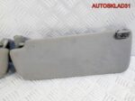 Козырек солнцезащитный комплект A8 D3 4E0857551 - АвтоСклад31.рф - авторазборка контрактные б/у запчасти в г. Белгород