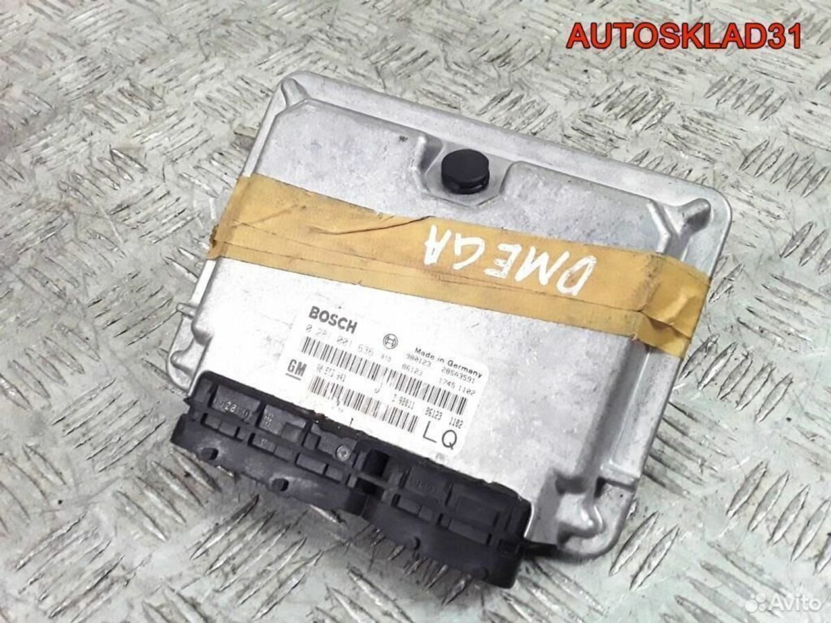 Блок эбу комплект Opel Omega B 2.0 90565941 Дизель - АвтоСклад31.рф - авторазборка контрактные б/у запчасти в г. Белгород