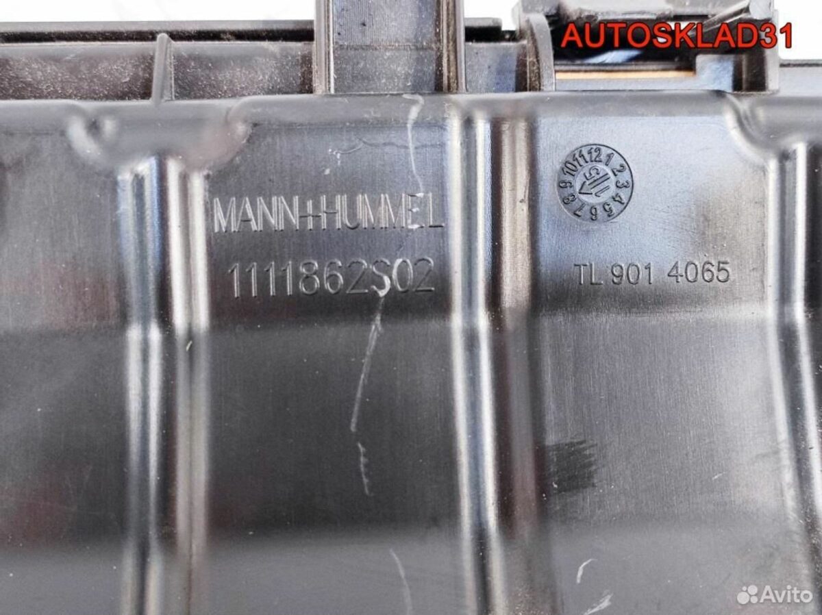 Корпус воздушного фильтра Skoda Fabia 04E129611H - АвтоСклад31.рф - авторазборка контрактные б/у запчасти в г. Белгород
