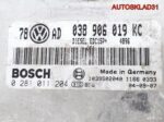 Эбу Volkswagen Passat B5+ 1.9 AVB 038906019KC - АвтоСклад31.рф - авторазборка контрактные б/у запчасти в г. Белгород