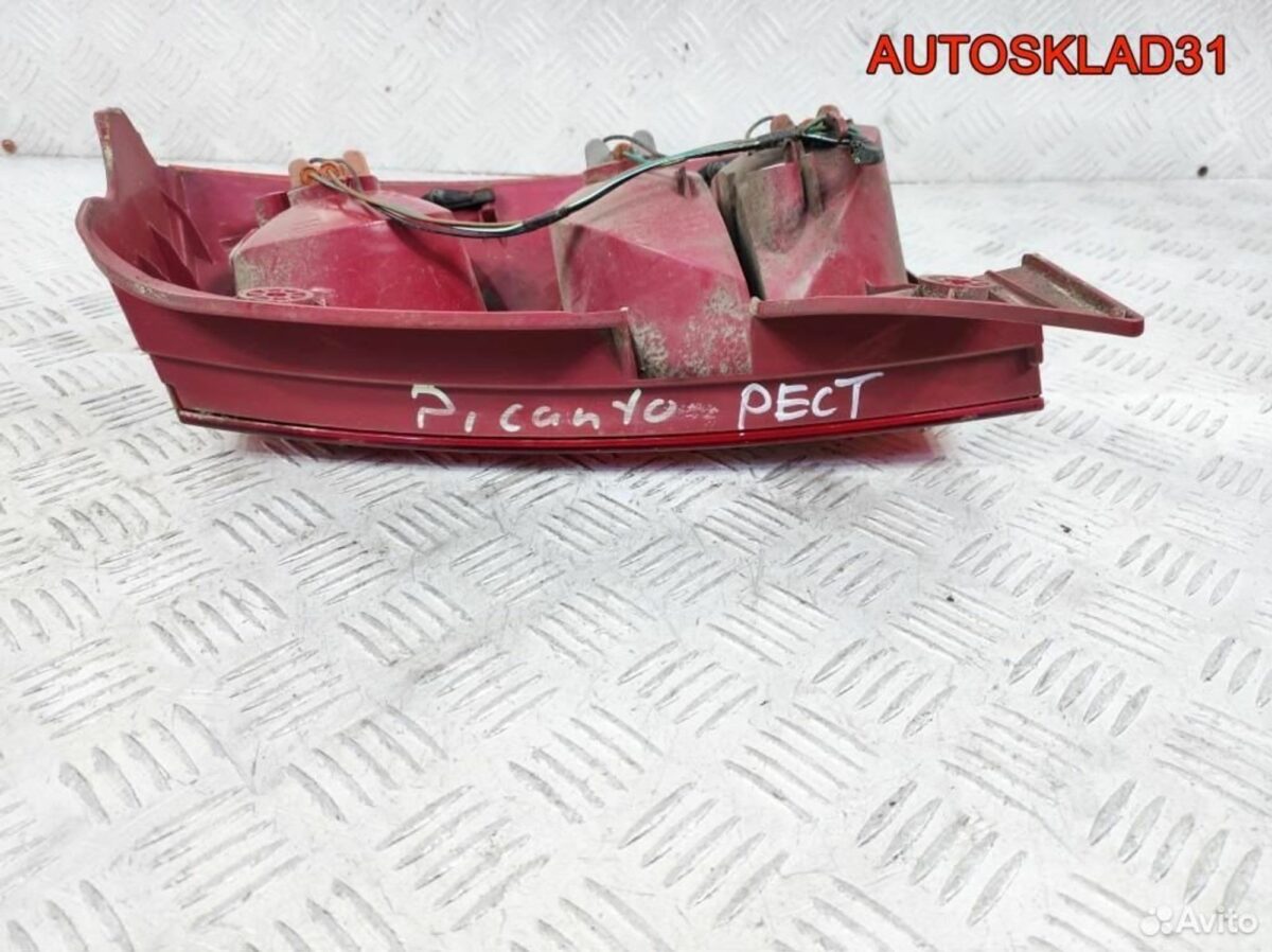 Фонарь задний левый KIA Picanto 9240107630 Рест - АвтоСклад31.рф - авторазборка контрактные б/у запчасти в г. Белгород