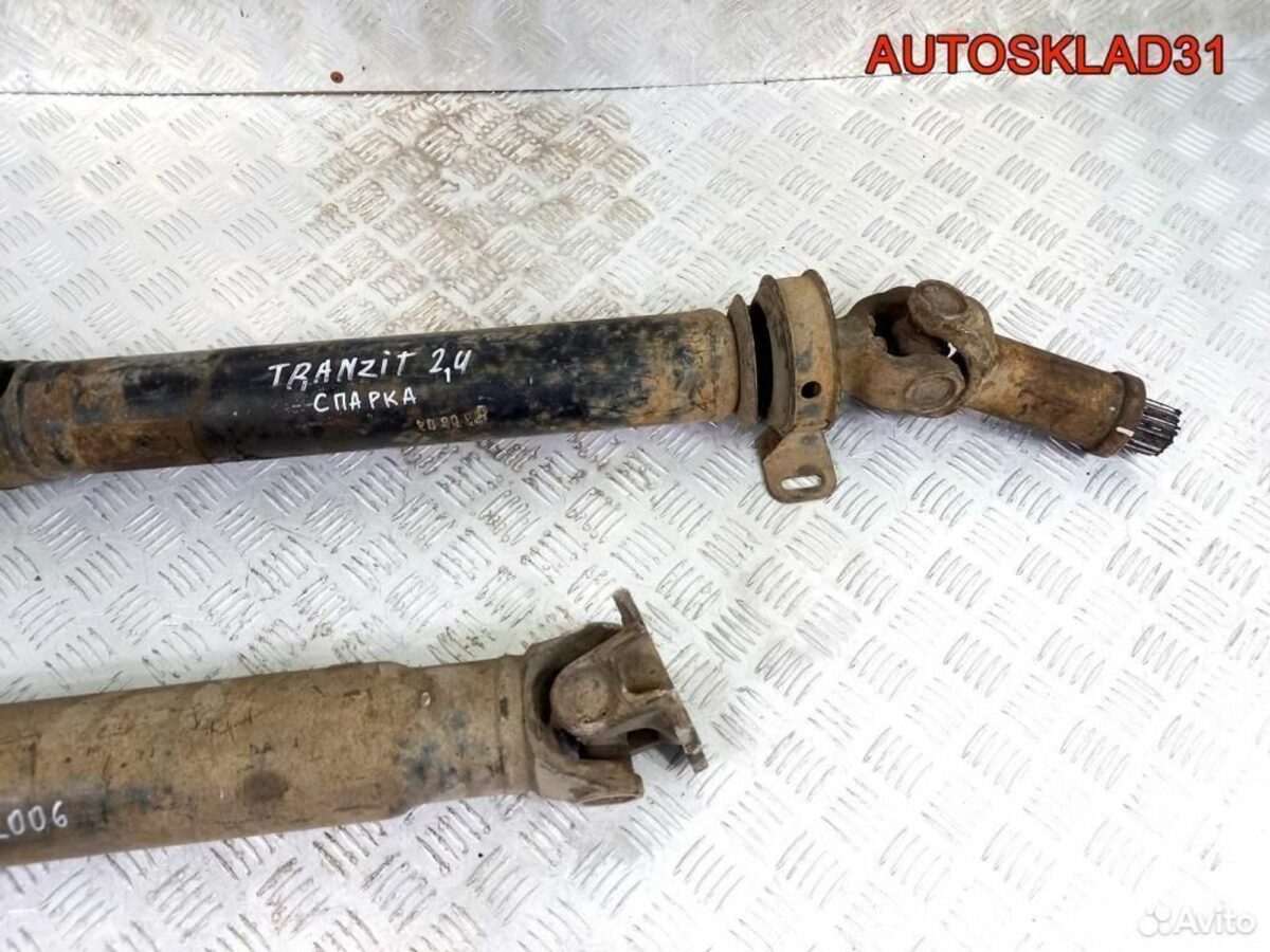 Вал карданный Ford Transit FA 2,4 Дизель Спарка - АвтоСклад31.рф - авторазборка контрактные б/у запчасти в г. Белгород