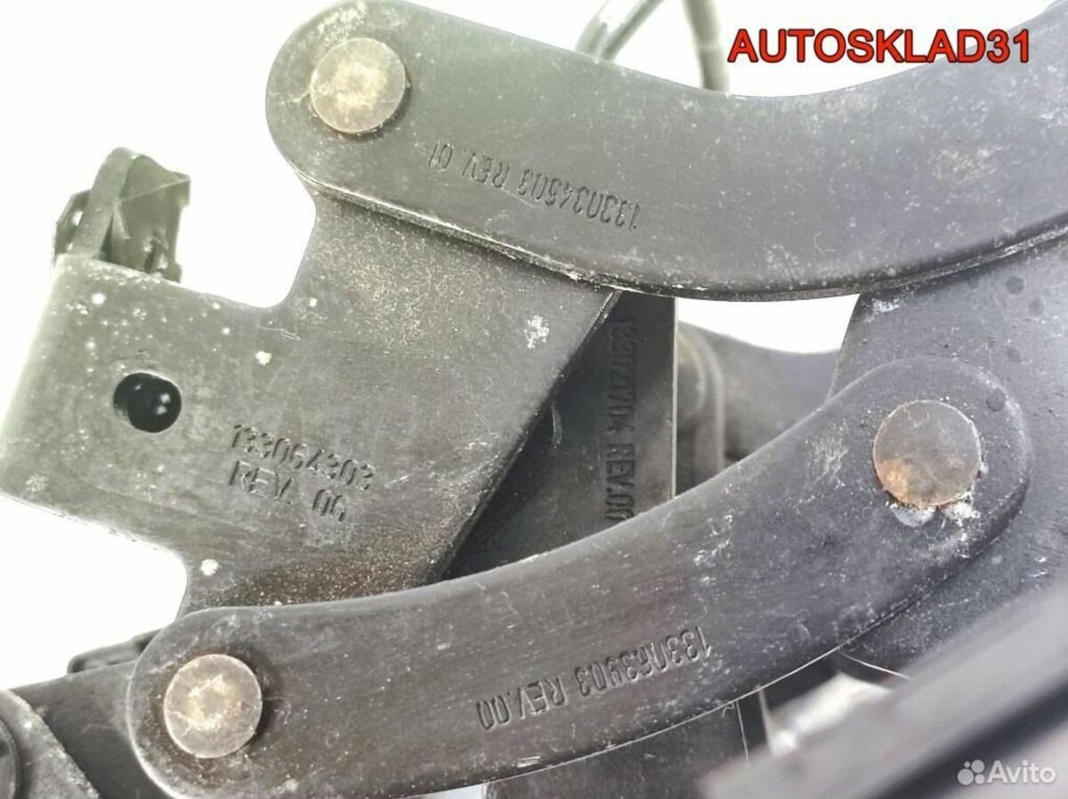 Замок багажника Opel Astra H 13197820 Кабриолет - АвтоСклад31.рф - авторазборка контрактные б/у запчасти в г. Белгород