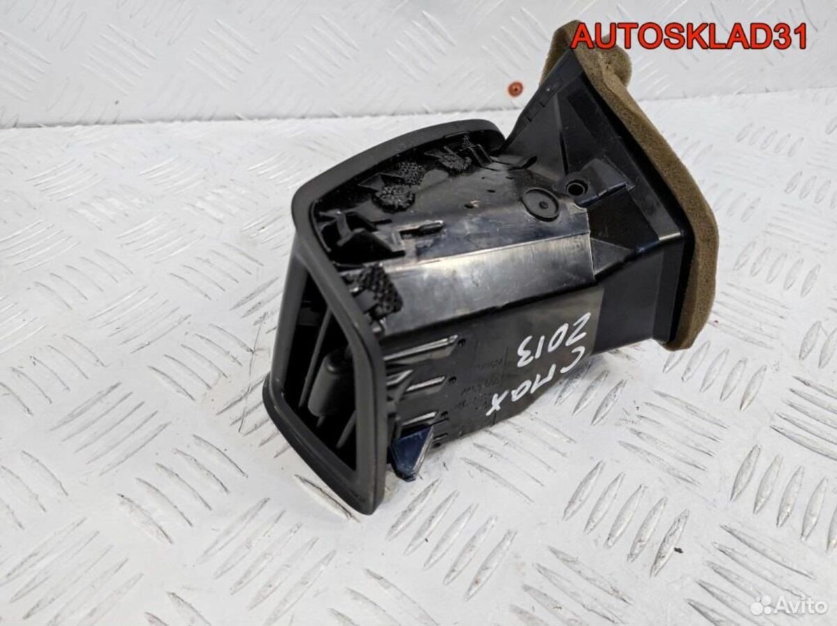 Дефлектор воздушный Ford C-MAX AM51R018B09BHW - АвтоСклад31.рф - авторазборка контрактные б/у запчасти в г. Белгород