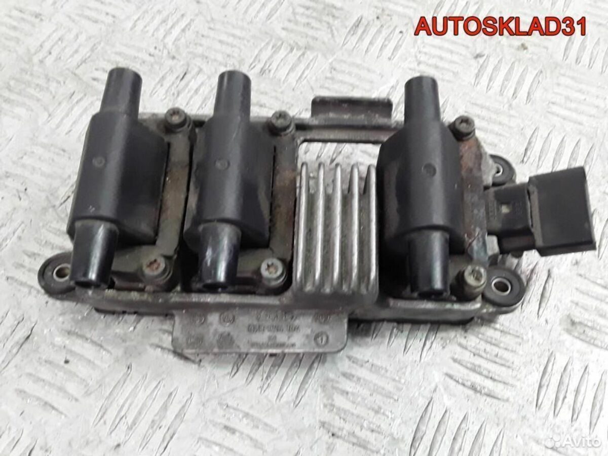 Катушка зажигания Audi A6 C5 078905104 - АвтоСклад31.рф - авторазборка контрактные б/у запчасти в г. Белгород