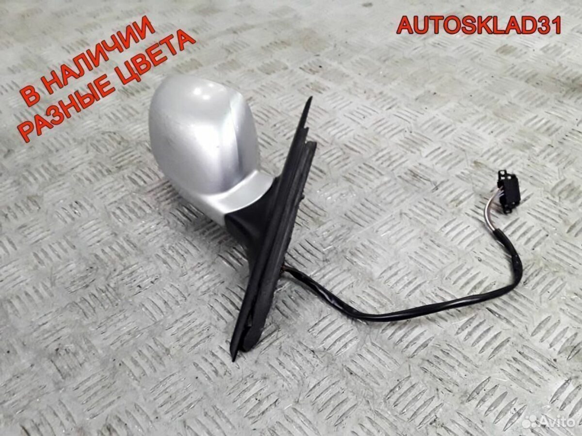 Зеркало правое Volkswagen Passat B5 3B0857934 - АвтоСклад31.рф - авторазборка контрактные б/у запчасти в г. Белгород