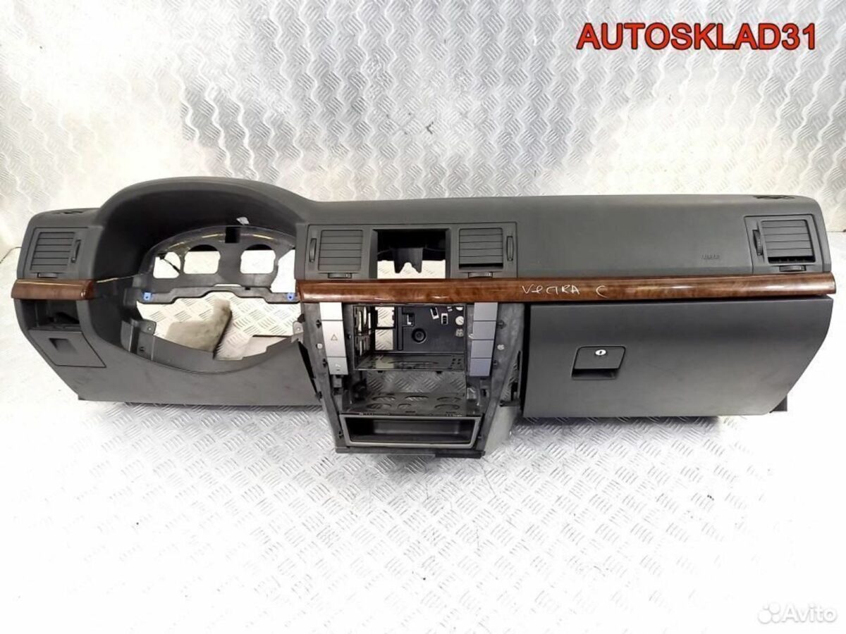 Торпедо Opel Vectra C 13150875 Дорест - АвтоСклад31.рф - авторазборка контрактные б/у запчасти в г. Белгород
