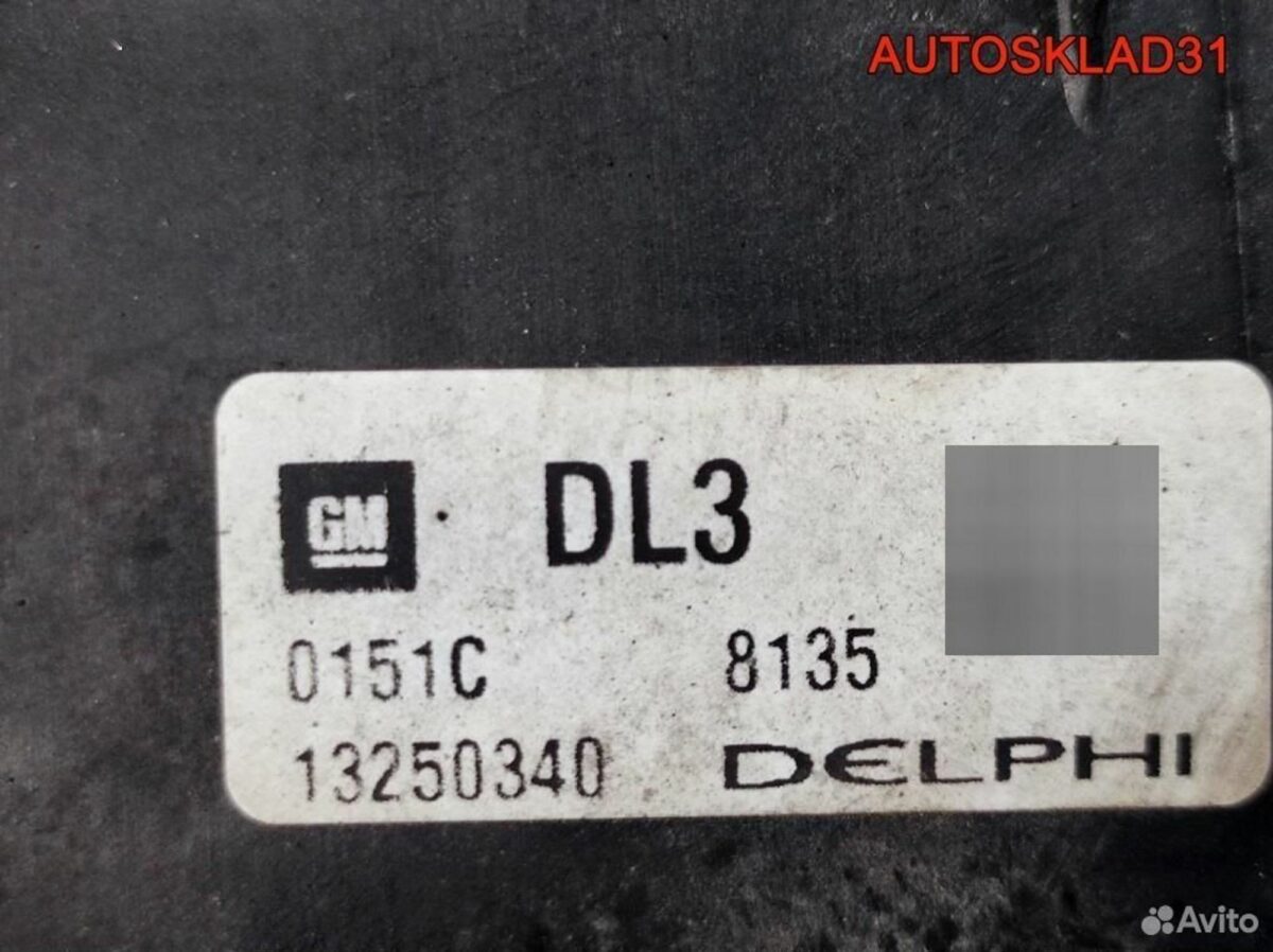 Вентилятор радиатора Opel Astra J A16XER 13250340 - АвтоСклад31.рф - авторазборка контрактные б/у запчасти в г. Белгород