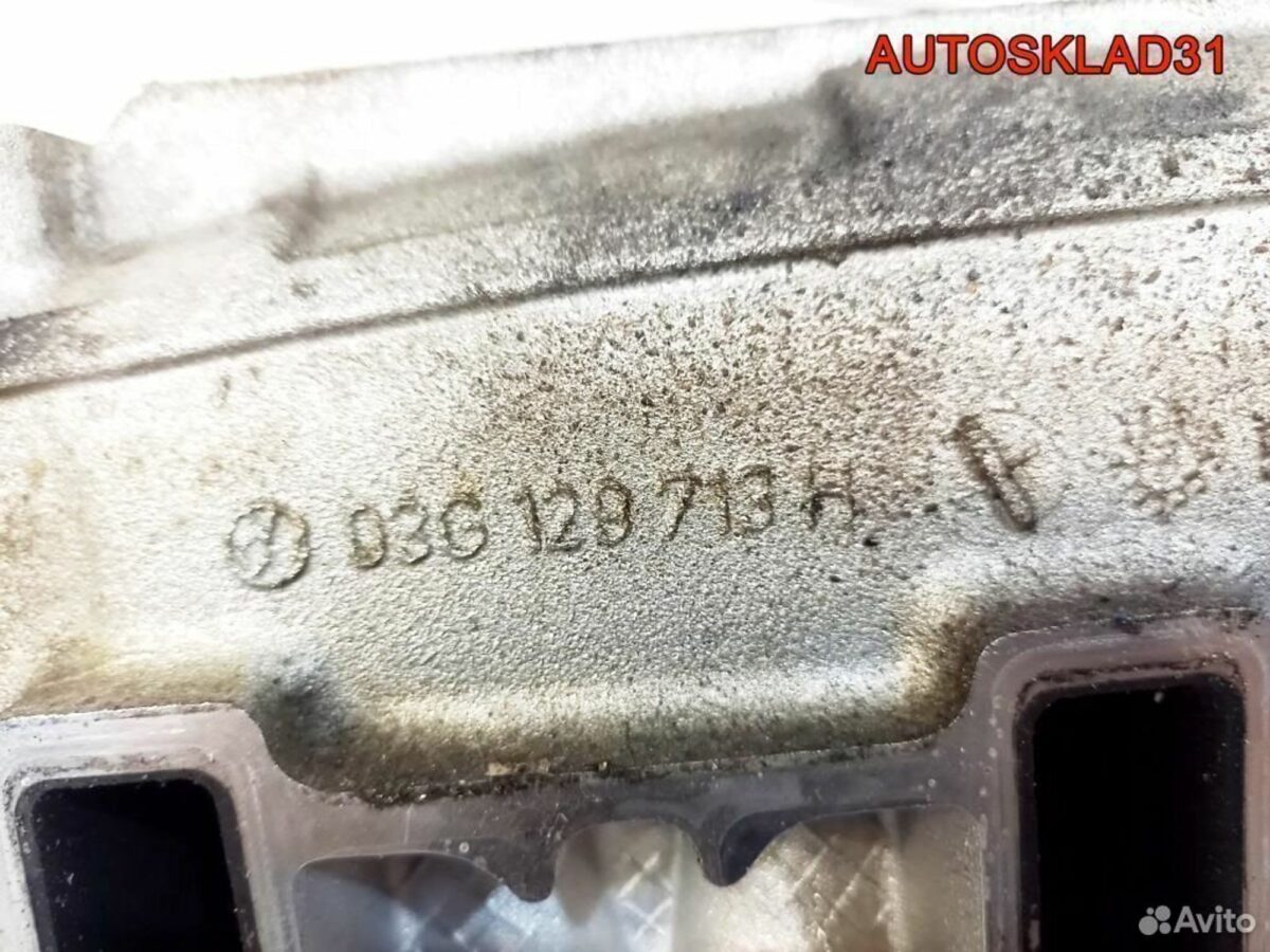 Коллектор впускной Audi A4 B7 2,0 BRD 03G129713H - АвтоСклад31.рф - авторазборка контрактные б/у запчасти в г. Белгород