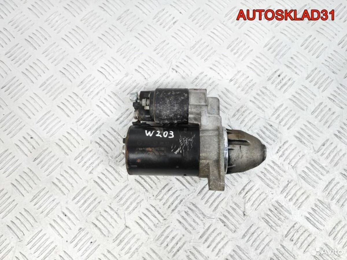 Стартер Mercedes Benz W203 A0051513901 - АвтоСклад31.рф - авторазборка контрактные б/у запчасти в г. Белгород