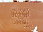 Блок электронный Subaru Forester S12 88821FG010 - АвтоСклад31.рф - авторазборка контрактные б/у запчасти в г. Белгород