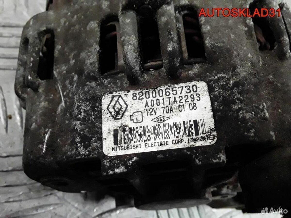 Генератор Renault Logan 2 1.2 D4F B712 8200065730 - АвтоСклад31.рф - авторазборка контрактные б/у запчасти в г. Белгород