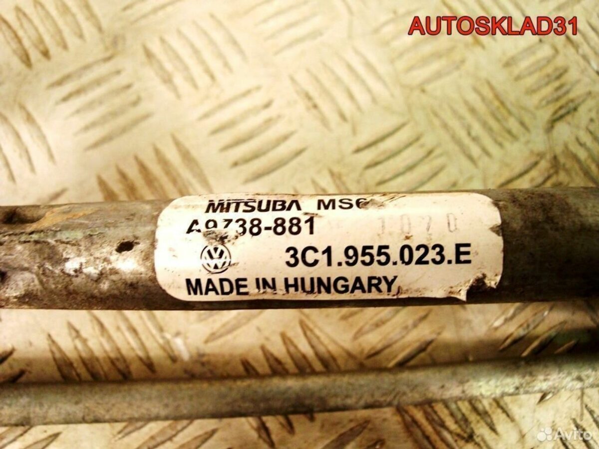 Трапеция дворников VW Passat B6 3C1955023E - АвтоСклад31.рф - авторазборка контрактные б/у запчасти в г. Белгород