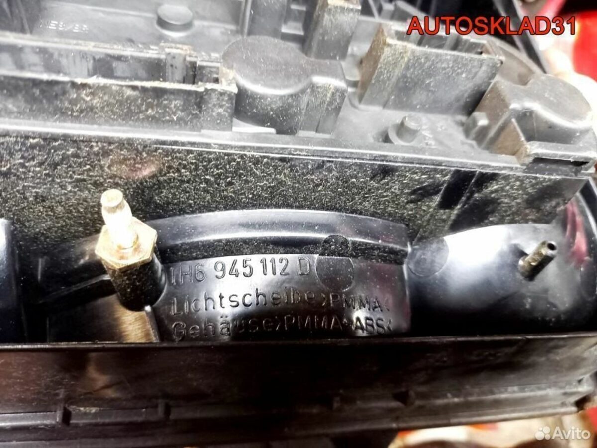 Фонарь задний правый VW Golf 3 1H6945112D - АвтоСклад31.рф - авторазборка контрактные б/у запчасти в г. Белгород