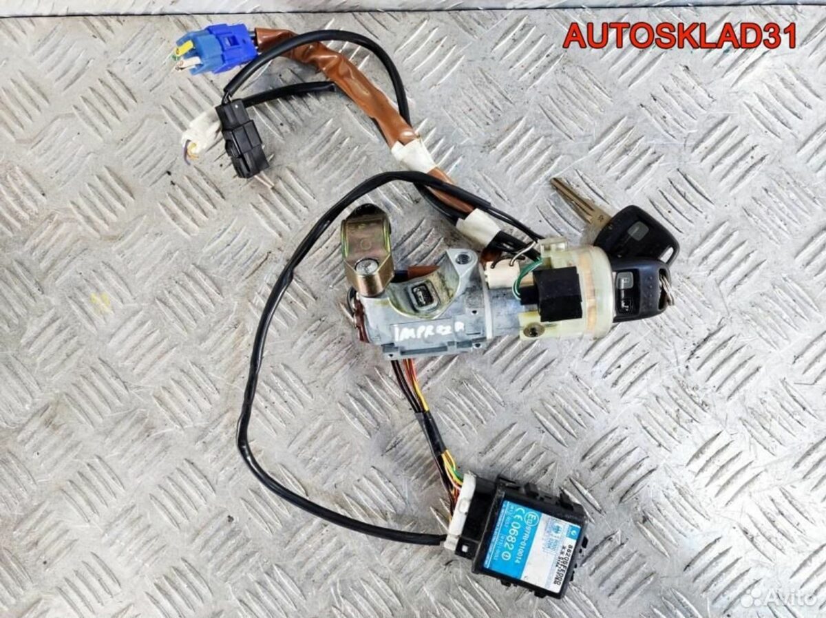 Замок зажигания Subaru Impreza G11 83191AE051 - АвтоСклад31.рф - авторазборка контрактные б/у запчасти в г. Белгород