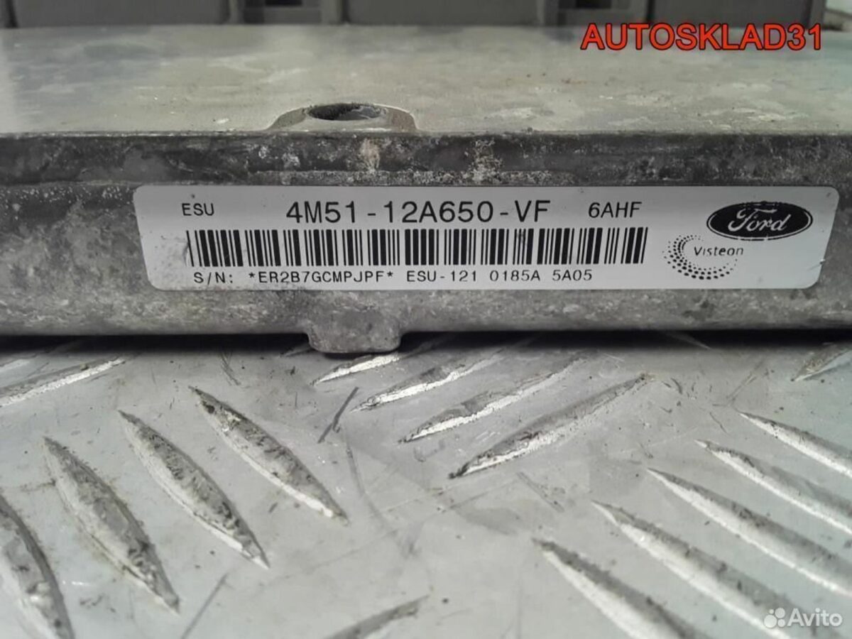 Эбу Ford Focus 2 2.0 aoda 4m5112a650vf - АвтоСклад31.рф - авторазборка контрактные б/у запчасти в г. Белгород
