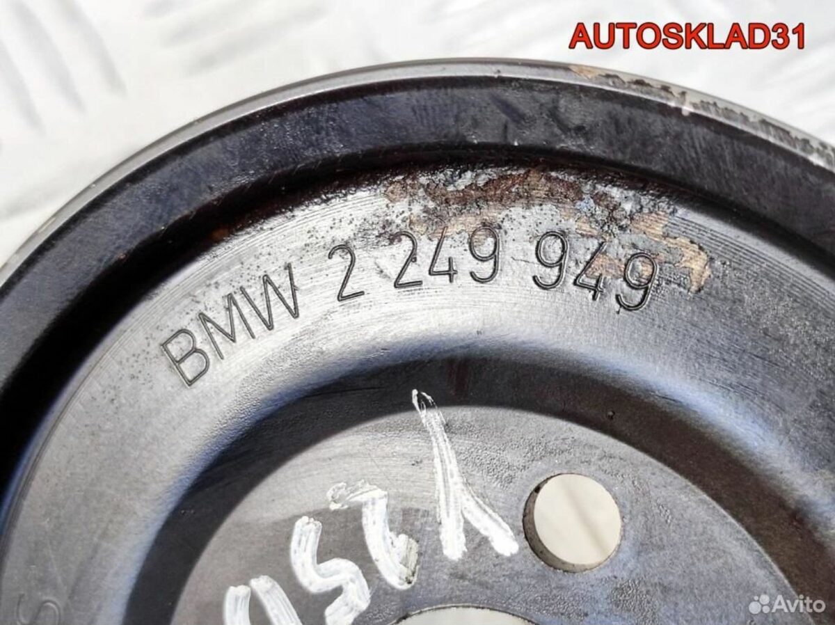 Шкив насоса гидроусилителя BMW E39 2249949 Дизель - АвтоСклад31.рф - авторазборка контрактные б/у запчасти в г. Белгород