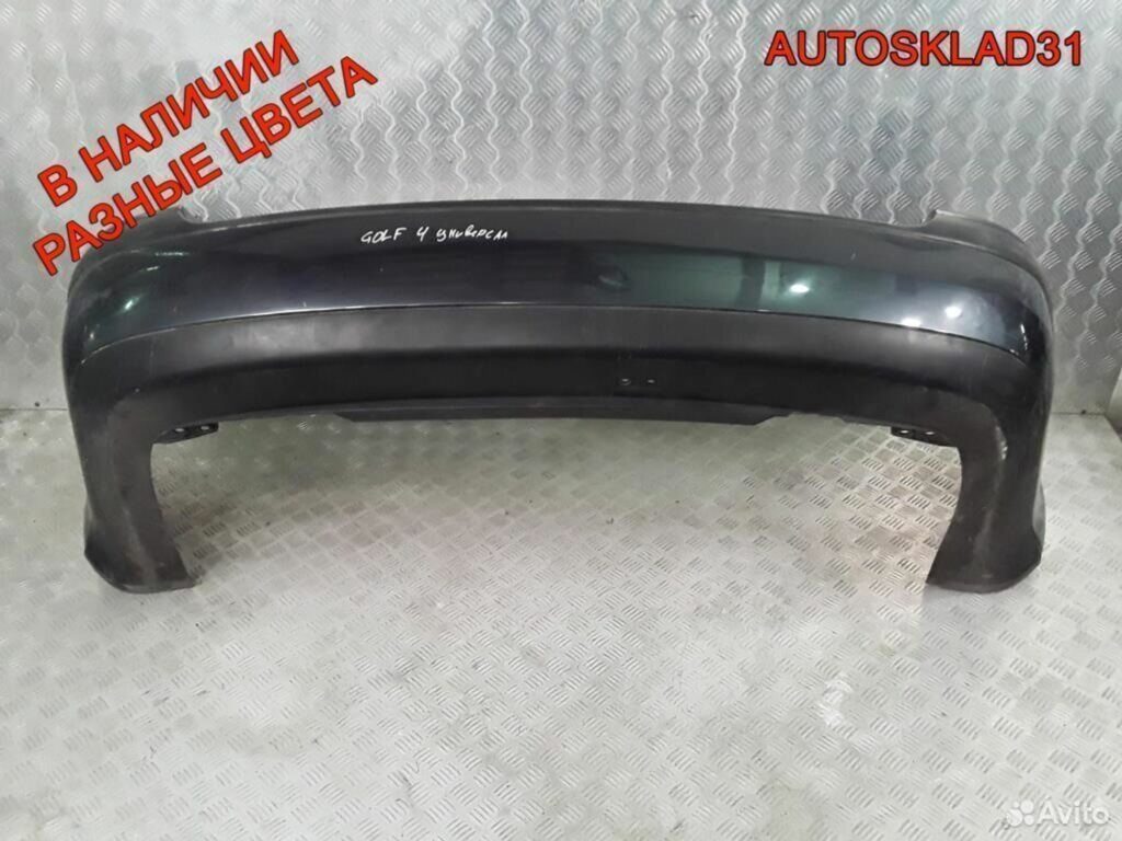Бампер задний VW Golf 4 1J9807417B Универсал - АвтоСклад31.рф - авторазборка контрактные б/у запчасти в г. Белгород Бампер задний VW Golf 4 1J9807417B Универсал - АвтоСклад31.рф - авторазборка контрактные б/у запчасти в г. Белгород