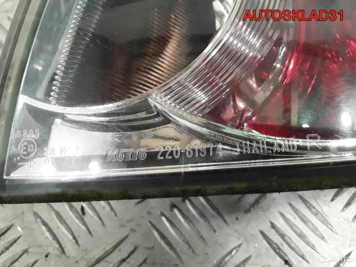 Фонарь задний наружный Mazda 6 GG G21B51150B Унив - АвтоСклад31.рф - авторазборка контрактные б/у запчасти в г. Белгород