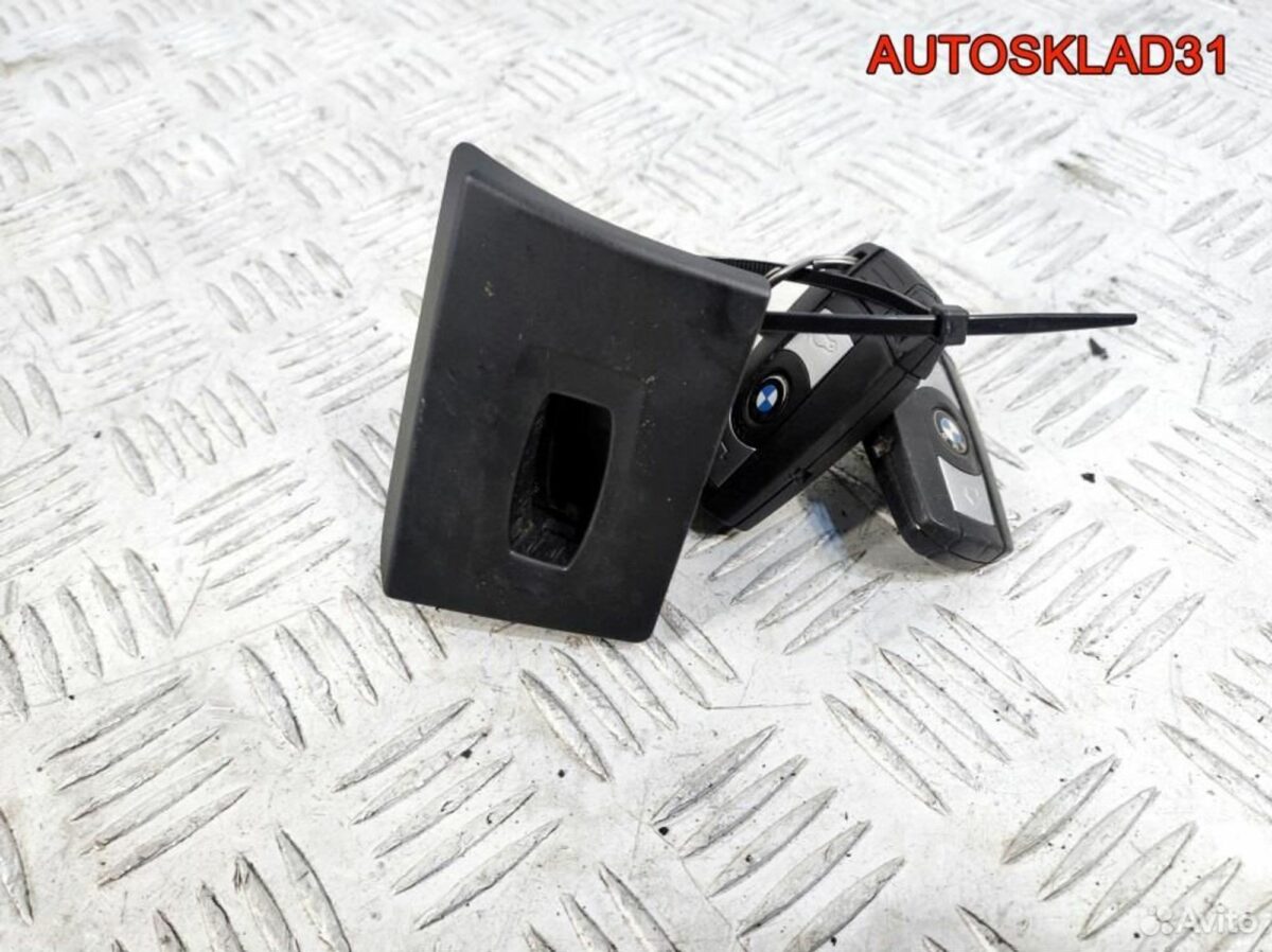 Замок зажигания с ключами BMW E90/E91 66126954719 - АвтоСклад31.рф - авторазборка контрактные б/у запчасти в г. Белгород