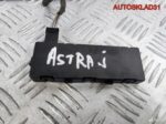 Антенна центрального замка Opel Astra J 13500144 - АвтоСклад31.рф - авторазборка контрактные б/у запчасти в г. Белгород