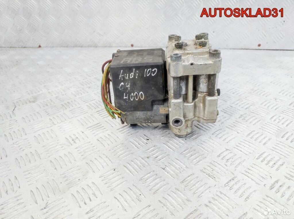 Блок ABS Audi 100 C4 4A0614111A - АвтоСклад31.рф - авторазборка контрактные б/у запчасти в г. Белгород Блок ABS Audi 100 C4 4A0614111A - АвтоСклад31.рф - авторазборка контрактные б/у запчасти в г. Белгород