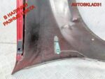 Крыло переднее левое Renault Sandero 631012289R - АвтоСклад31.рф - авторазборка контрактные б/у запчасти в г. Белгород