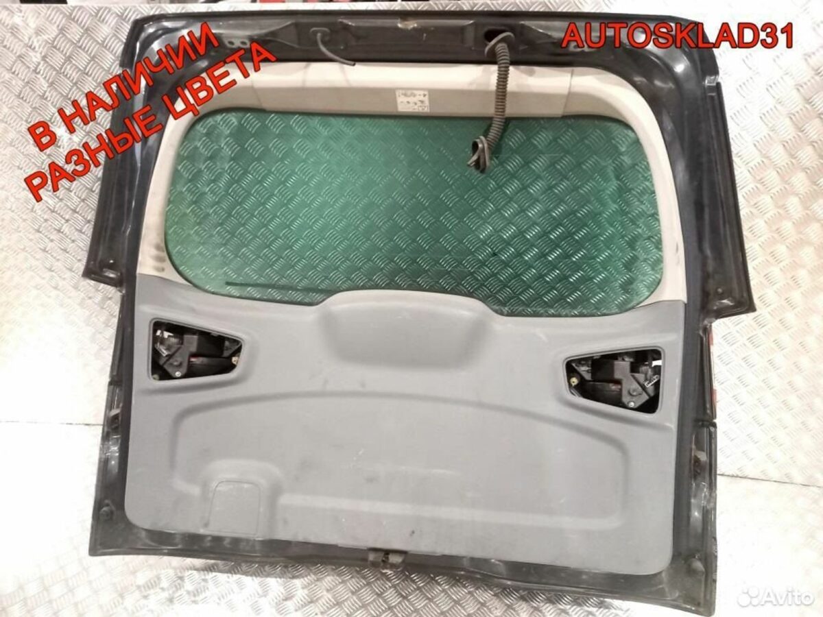 Крышка багажника со стеклом Ford Galaxy 1682552 - АвтоСклад31.рф - авторазборка контрактные б/у запчасти в г. Белгород