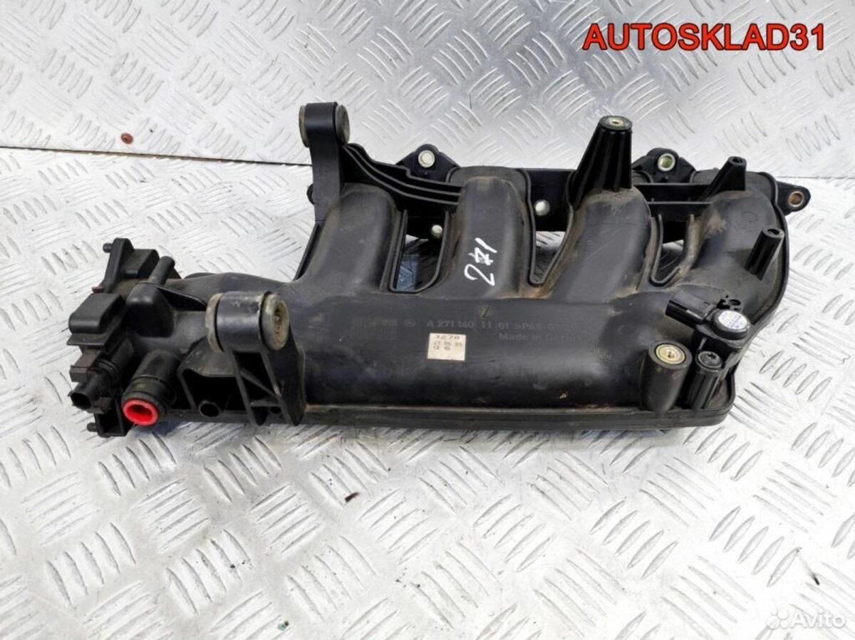 Коллектор впускной Mercedes W203 A2711401101 - АвтоСклад31.рф - авторазборка контрактные б/у запчасти в г. Белгород