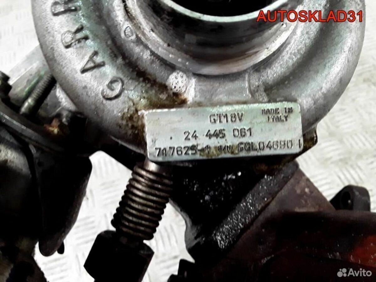 Турбина Opel Astra G 2.2 TDI Y22DTR 24445061 - АвтоСклад31.рф - авторазборка контрактные б/у запчасти в г. Белгород