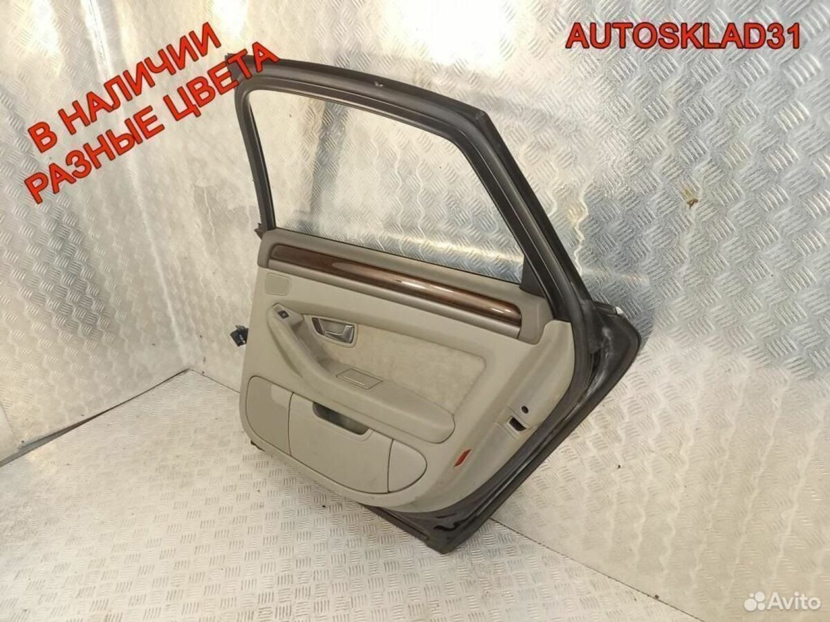 Дверь задняя правая Голая Audi A8 4E 4E4833052A - АвтоСклад31.рф - авторазборка контрактные б/у запчасти в г. Белгород