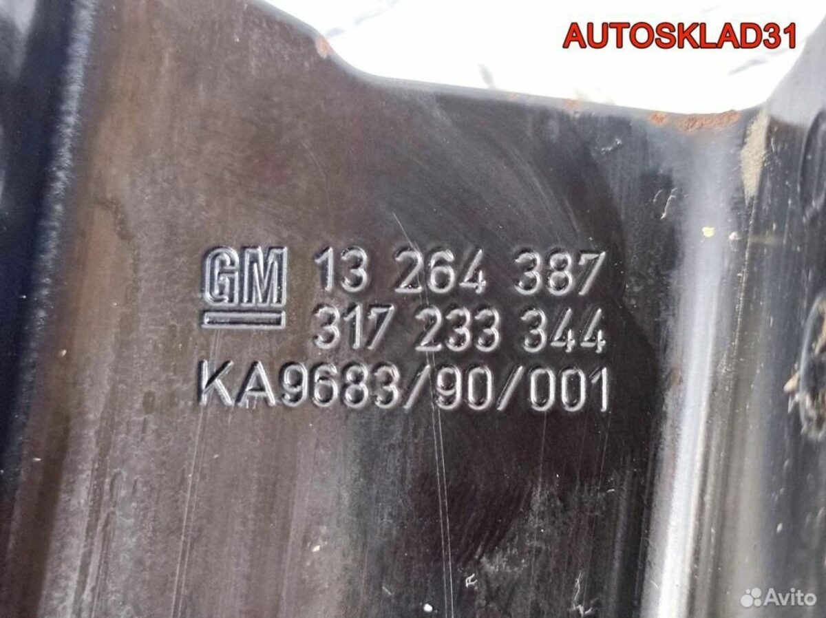 Кронштейн блока ABS Opel Astra J A14NET 13264387 - АвтоСклад31.рф - авторазборка контрактные б/у запчасти в г. Белгород
