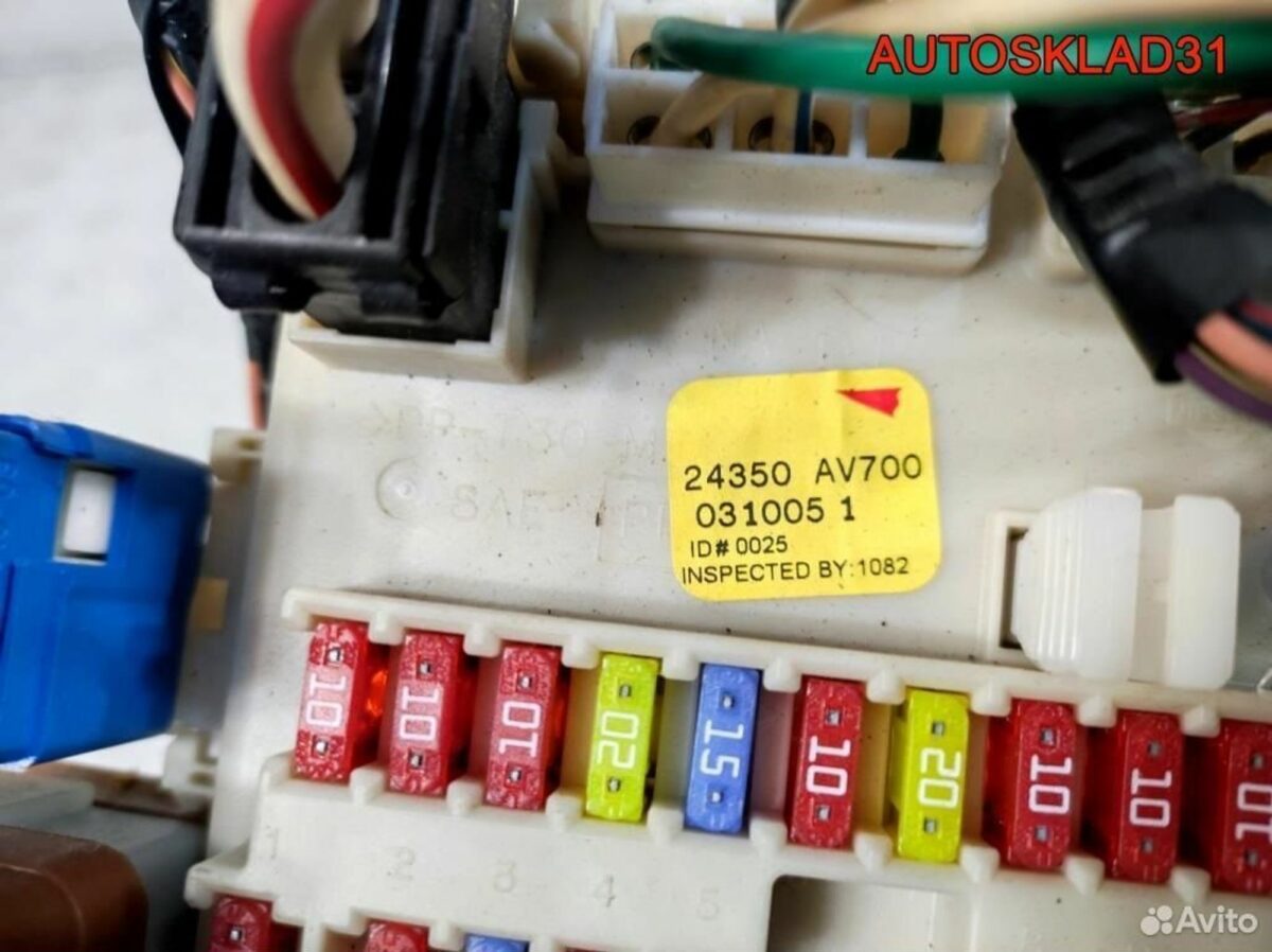 Блок предохранителей Nissan Primera P12 24350AV700 - АвтоСклад31.рф - авторазборка контрактные б/у запчасти в г. Белгород