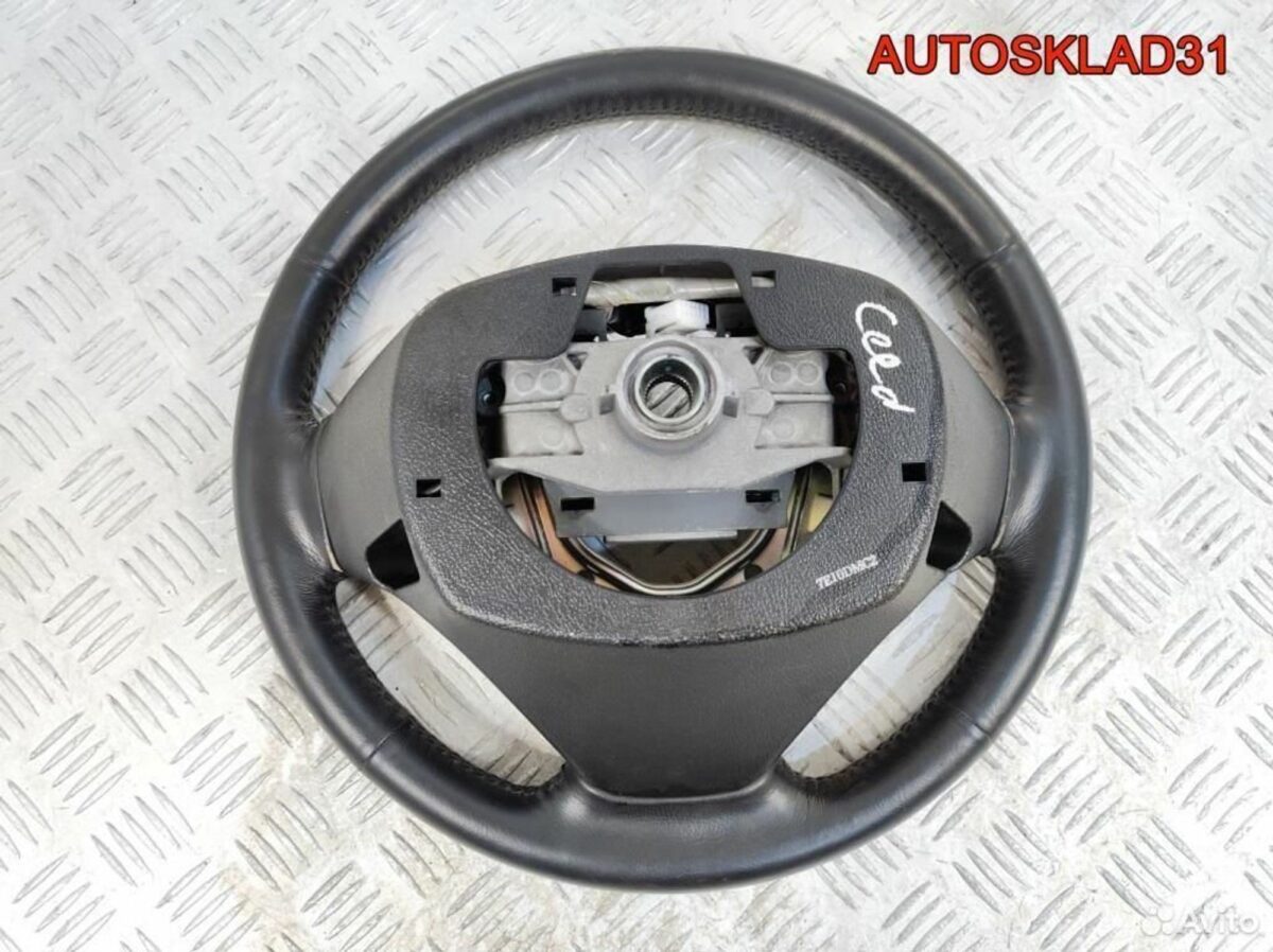 Рулевое колесо мультируль Kia Ceed 561101H170EQ - АвтоСклад31.рф - авторазборка контрактные б/у запчасти в г. Белгород