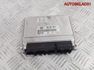 Эбу Volkswagen Passat B5 1,8 ADR 8D0907558G - АвтоСклад31.рф - авторазборка контрактные б/у запчасти в г. Белгород
