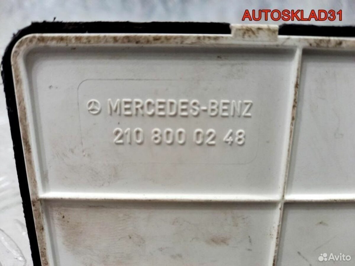 Компрессор центрального замка Mercedes A2108000248 - АвтоСклад31.рф - авторазборка контрактные б/у запчасти в г. Белгород