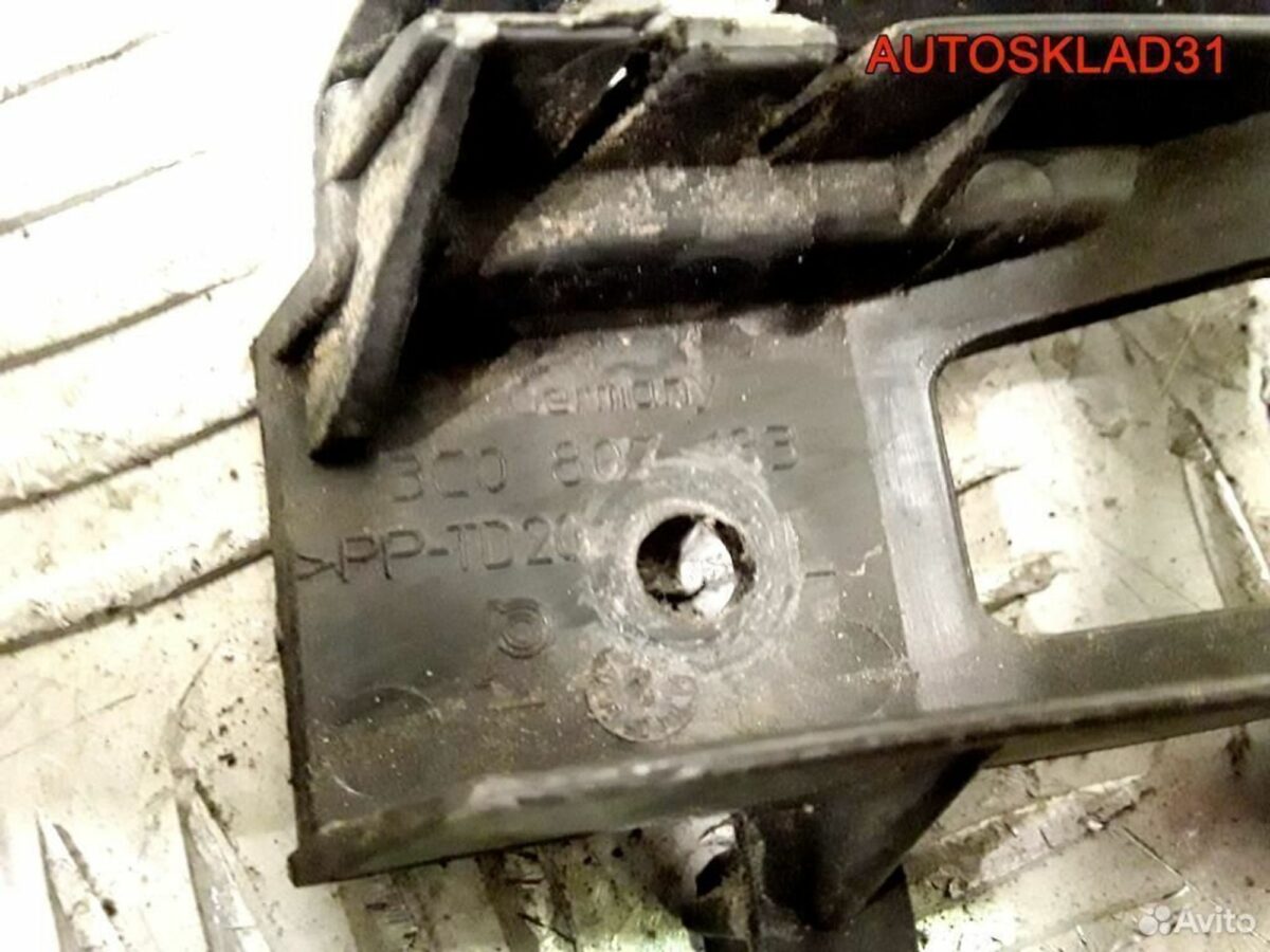 Направляющая переднего бампера левая VW Passat B6 - АвтоСклад31.рф - авторазборка контрактные б/у запчасти в г. Белгород
