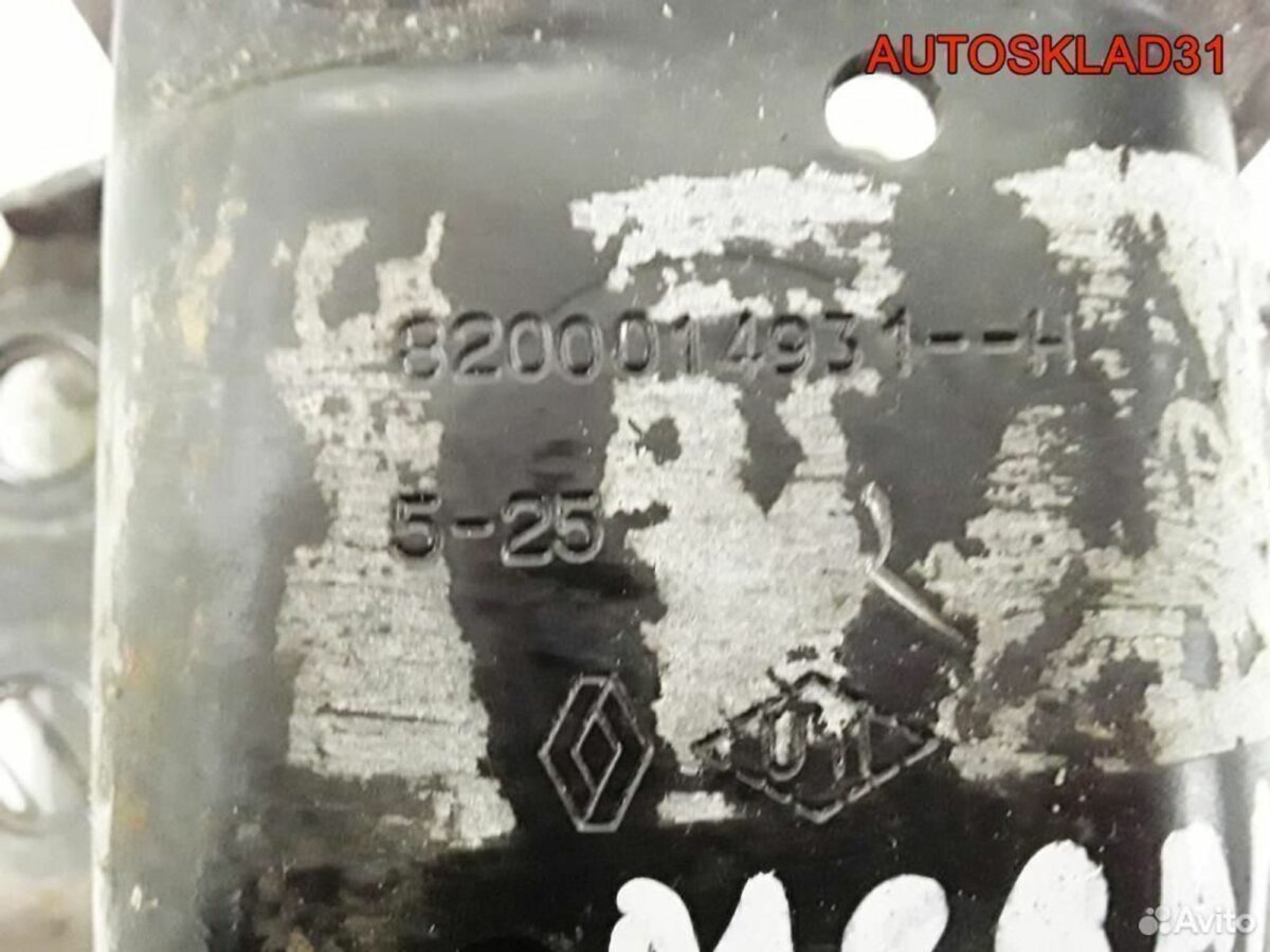 Опора двигателя правая Renault Megane 2 8200014931 - АвтоСклад31.рф - авторазборка контрактные б/у запчасти в г. Белгород