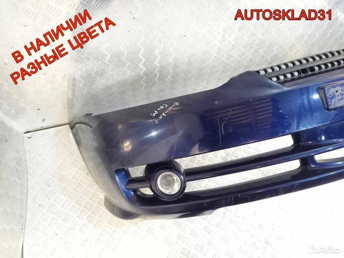 Бампер передний Hyundai Coupe GK 865102C000 Дорест - АвтоСклад31.рф - авторазборка контрактные б/у запчасти в г. Белгород