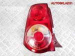 Фонарь задний левый KIA Picanto 9240107630 Рест - АвтоСклад31.рф - авторазборка контрактные б/у запчасти в г. Белгород