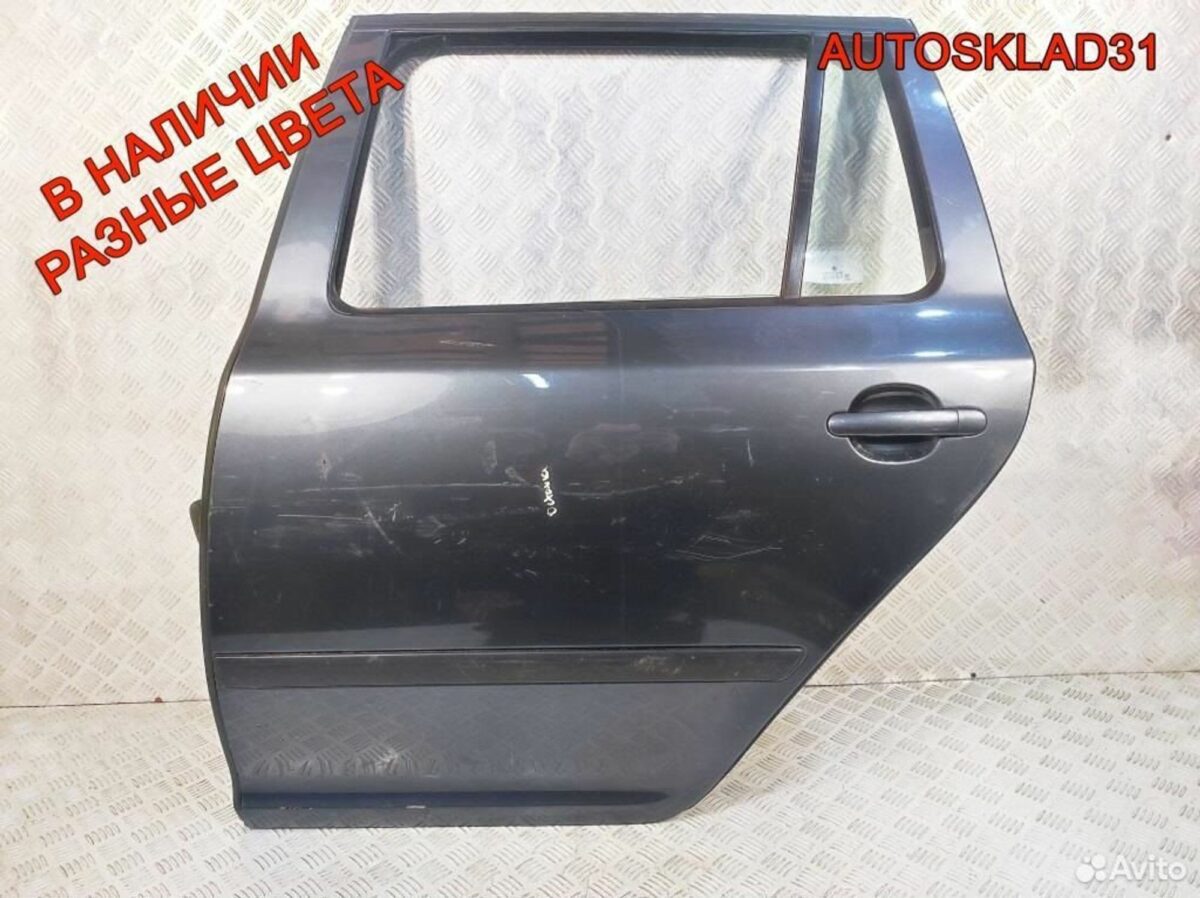 Дверь задняя левая Skoda Octavia A5 1Z9833055 - АвтоСклад31.рф - авторазборка контрактные б/у запчасти в г. Белгород