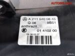 Кожух рулевой колонки Mercedes W211 A2115400845 - АвтоСклад31.рф - авторазборка контрактные б/у запчасти в г. Белгород