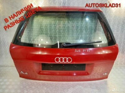 Дверь багажника со стеклом Audi A4 B6 8E9827023B - АвтоСклад31.рф - авторазборка контрактные б/у запчасти в г. Белгород