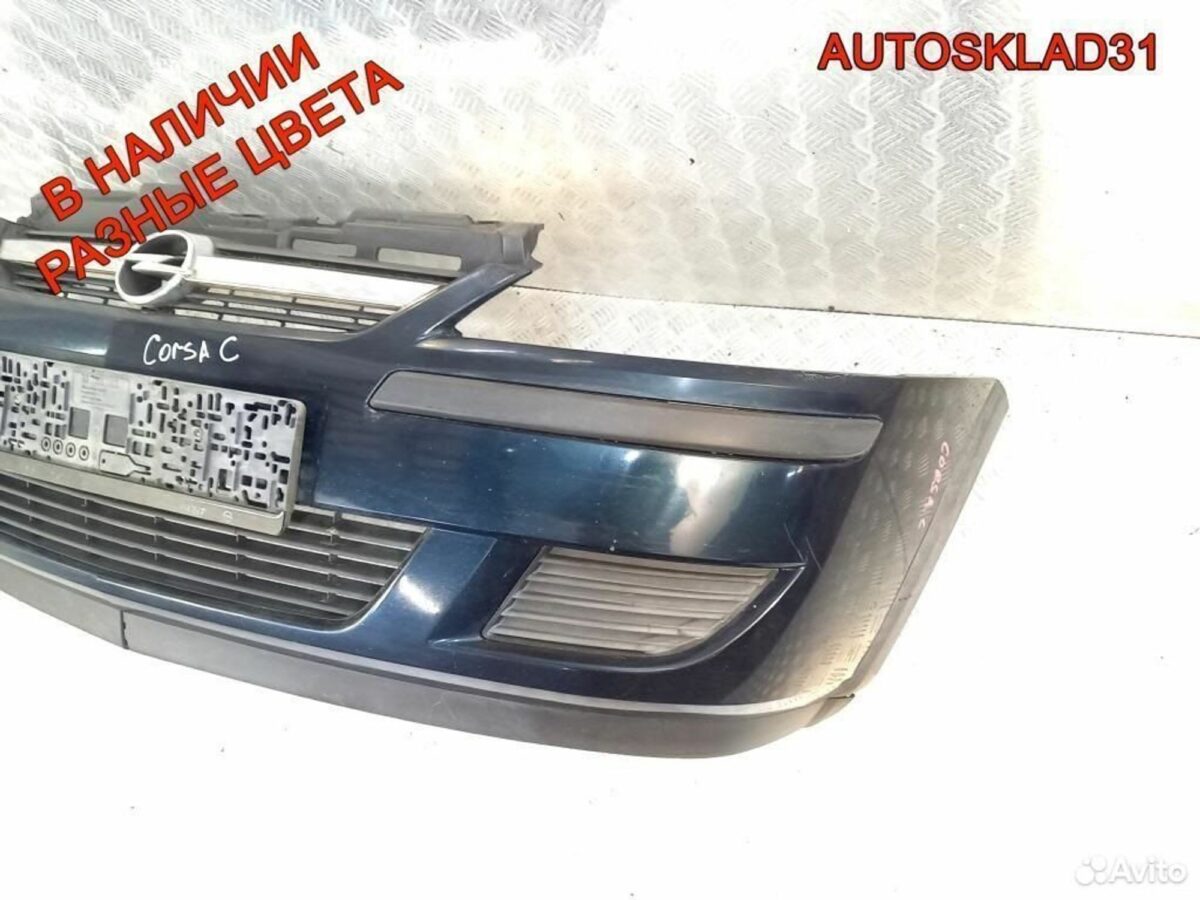 Бампер передний Opel Corsa C 93177799 Рестайлинг - АвтоСклад31.рф - авторазборка контрактные б/у запчасти в г. Белгород