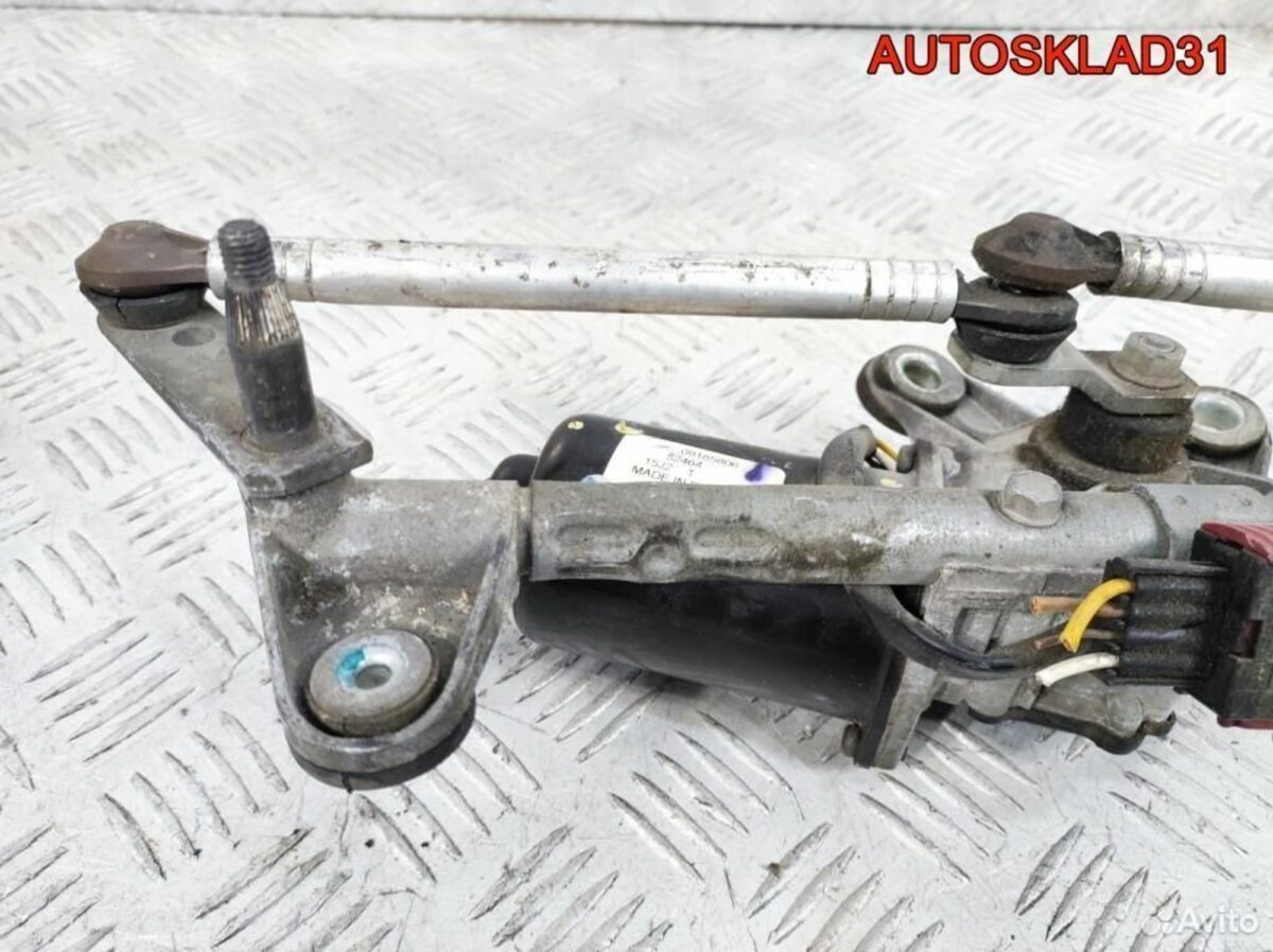 Трапеция стеклоочистителя Opel Vectra C 93171541 - АвтоСклад31.рф - авторазборка контрактные б/у запчасти в г. Белгород